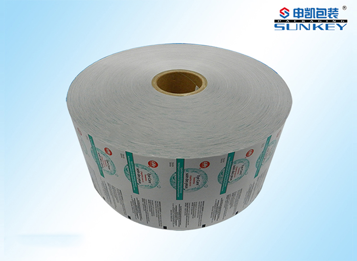 眼部護理復(fù)合膜