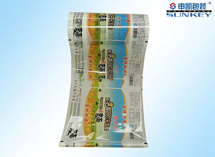 耐低溫復(fù)合卷膜