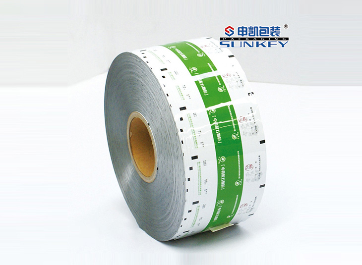 醫用卷膜|藥用鋁箔復合卷膜|中藥配方顆粒卷膜